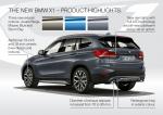 BMW X1 xDrive25i xLine 2019 года (WW)